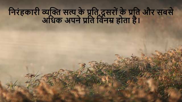 Simultaneous Linear Equation 10th