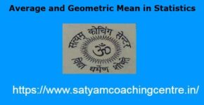 Average and Geometric Mean in Statistics