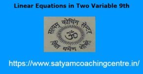 Linear Equations in Two Variable 9th