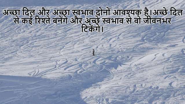 Multiplication Rule of Probability