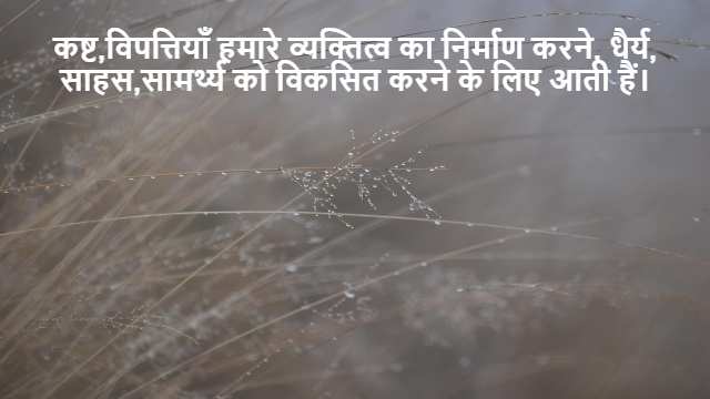 Relative Velocity and Acceleration