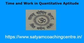 Time and Work in Quantitative Aptitude
