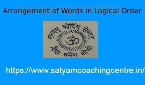 Arrangement of Words in Logical Order