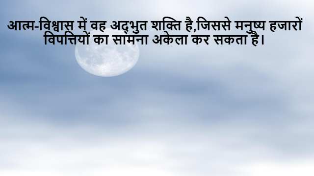 Berroulli Trails in Probability