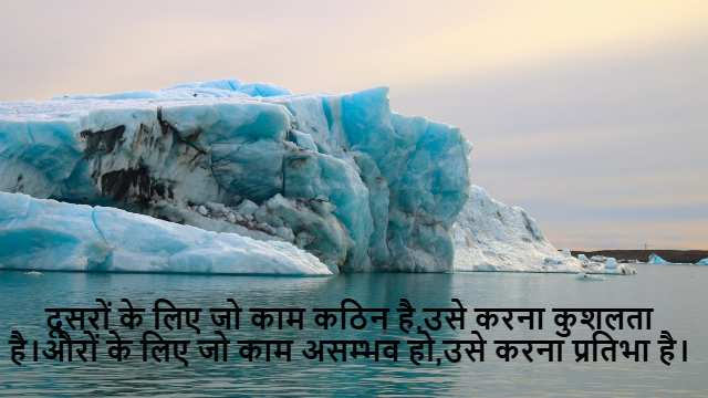 Conditional Trigonometrical Identities