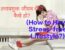 How to Have Stress-free Lifestyle?