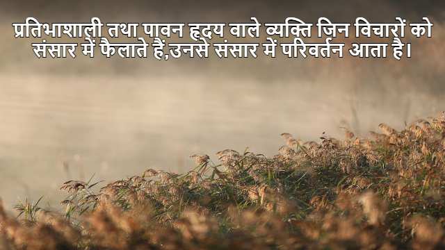 Lines and Angles in 9th