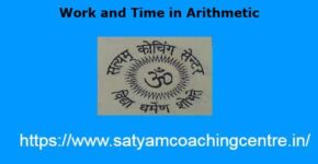 Work and Time in Arithmetic