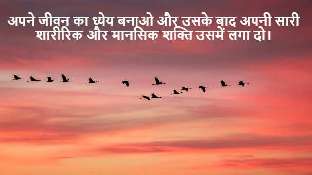 Conditional Identities in Trigonometry