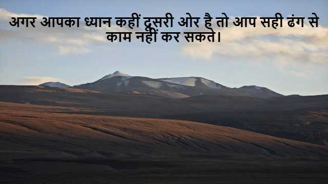 Mean Deviation and Quartile Deviation