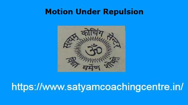 Motion Under Repulsion Varying as Distance