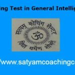 Ranking Test in General Intelligence