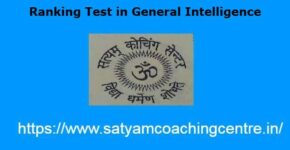 Ranking Test in General Intelligence