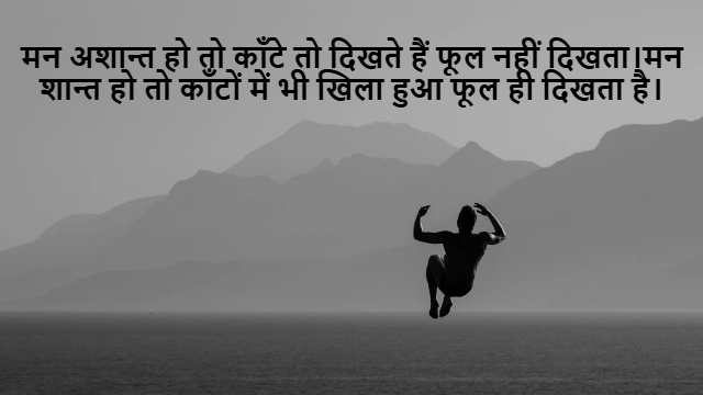 Rectilinear Motion in Dynamics