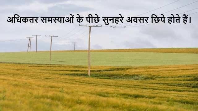 Sitting Arrangement in Reasoning Test