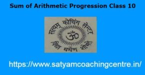 Sum of Arithmetic Progression Class 10