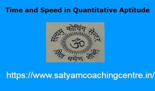 Time and Speed in Quantitative Aptitude
