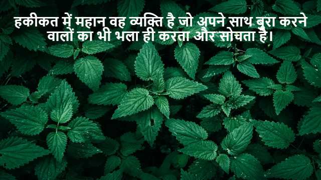 Time and Speed in Quantitative Aptitude