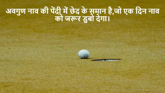 Volume and Surface Area in Class 9th