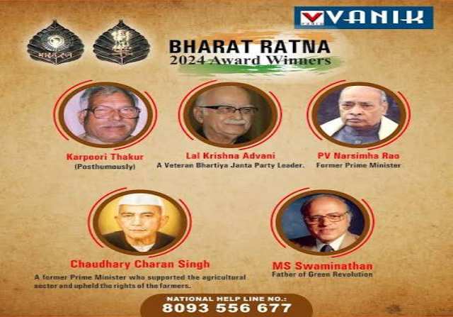 13 Tips to Know About Medals and Prize