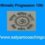 Arithmetic Progression 10th