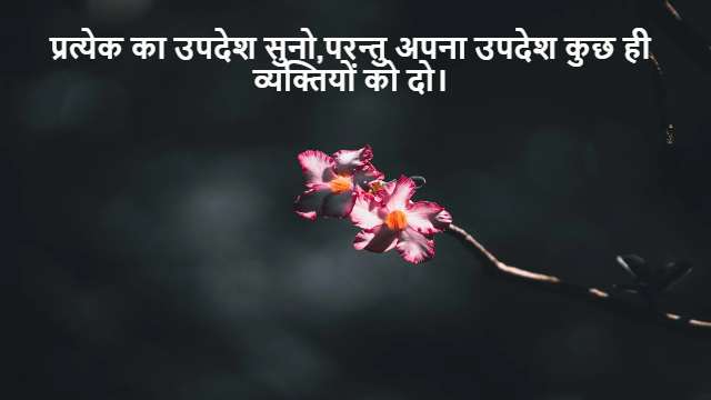 Arithmetic Progression 10th