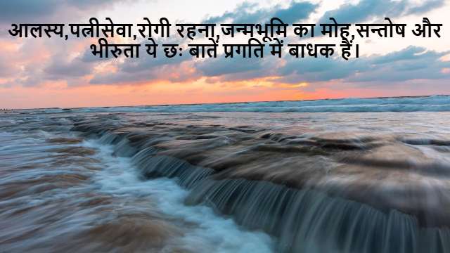 Coefficient of Variation