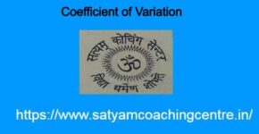 Coefficient of Variation