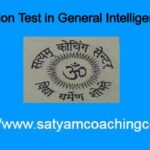 Direction Test in General Intelligence
