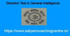Direction Test in General Intelligence