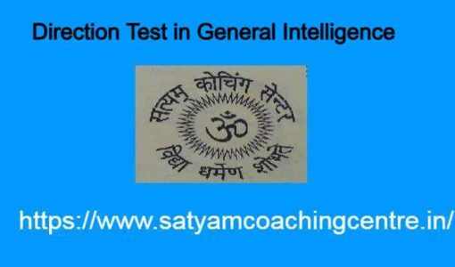 Direction Test in General Intelligence