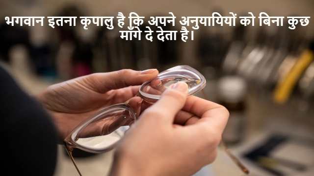 Equations in Quantitative Aptitude