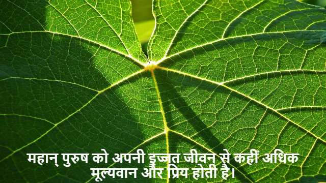 Limit in Real Analysis