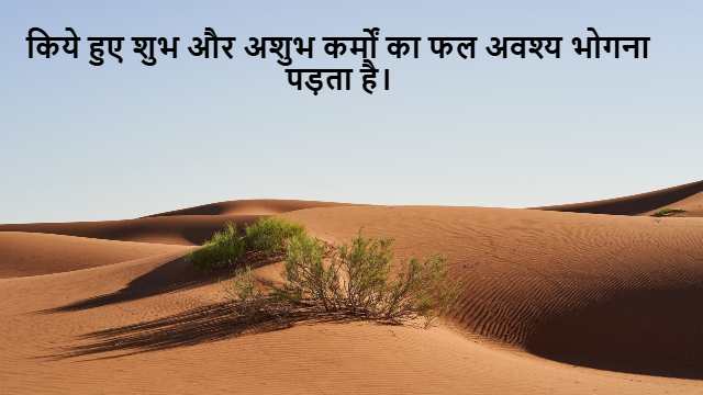 Limits in Real Analysis