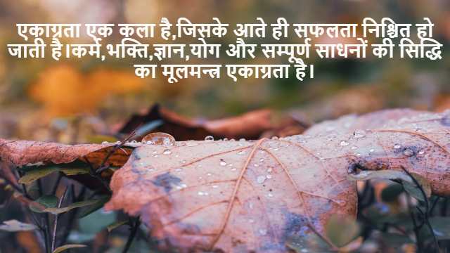 Linear Programming in Class 12