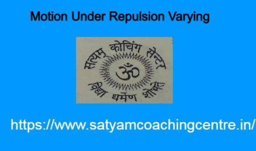 Motion Under Repulsion Varying as Distance