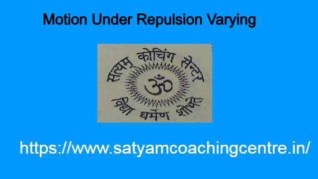 Motion Under Repulsion Varying as Distance