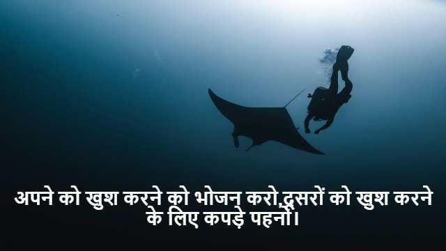 Motion Under Repulsion Varying as Distance