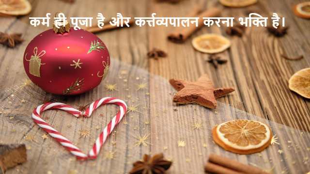 Pigeonhole Principle