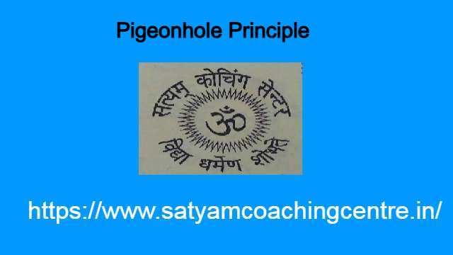 Pigeonhole Principle