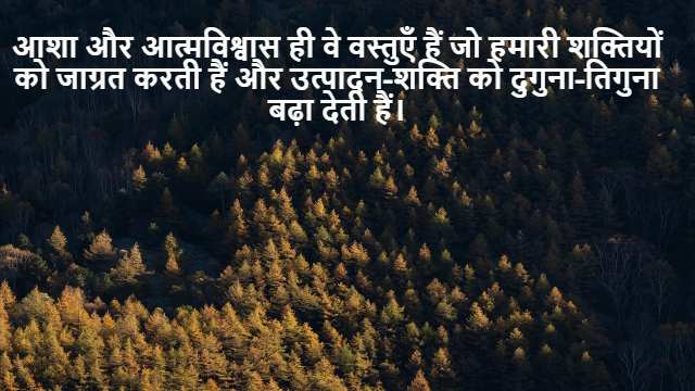 Theorems on Composition of Functions