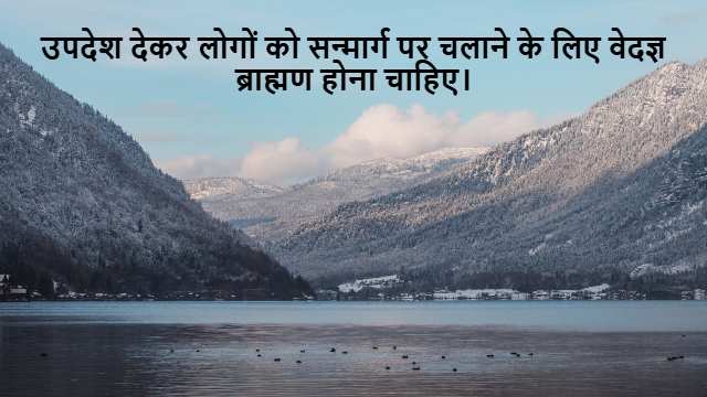 Continuity in Real Analysis