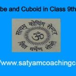 Cube and Cuboid in Class 9th