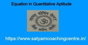 Equation in Quantitative Aptitude