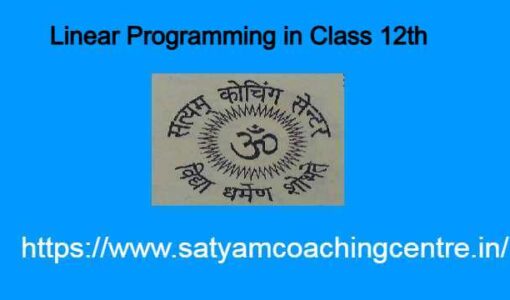 Linear Programming in Class 12th