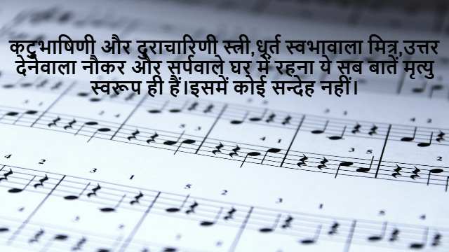 Trigonometrical Equation in Class 11th