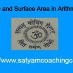 Volume and Surface Area in Arithmetic