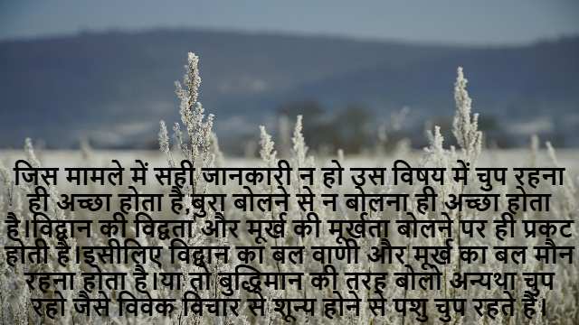 Continuity and Limit in Real Analysis