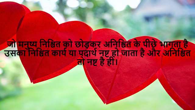 Equation Involving Two Multiple Angles