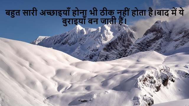 Groups in Discrete Mathematics